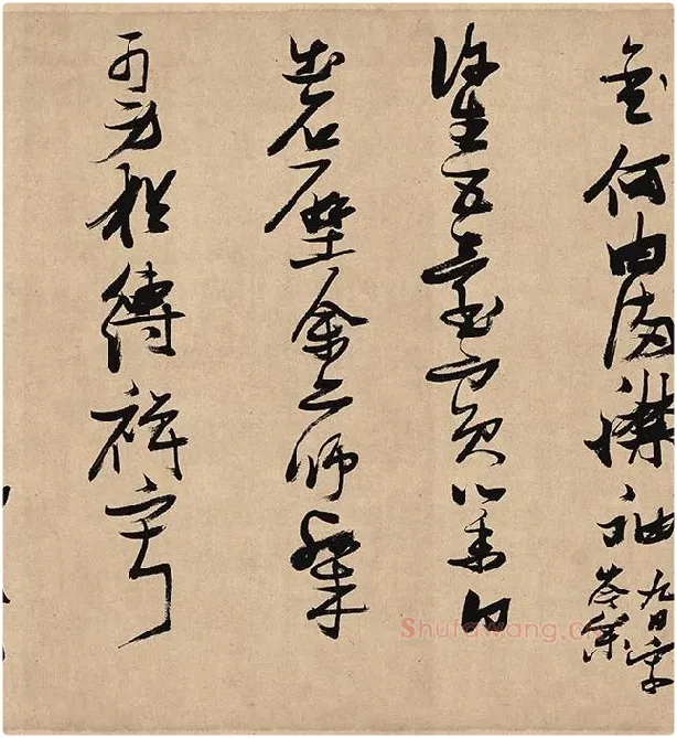 张瑞图《行草书杜甫诗》_06