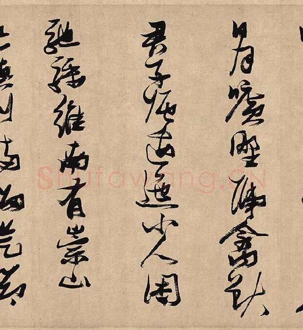 张瑞图《行草书杜甫诗》_08