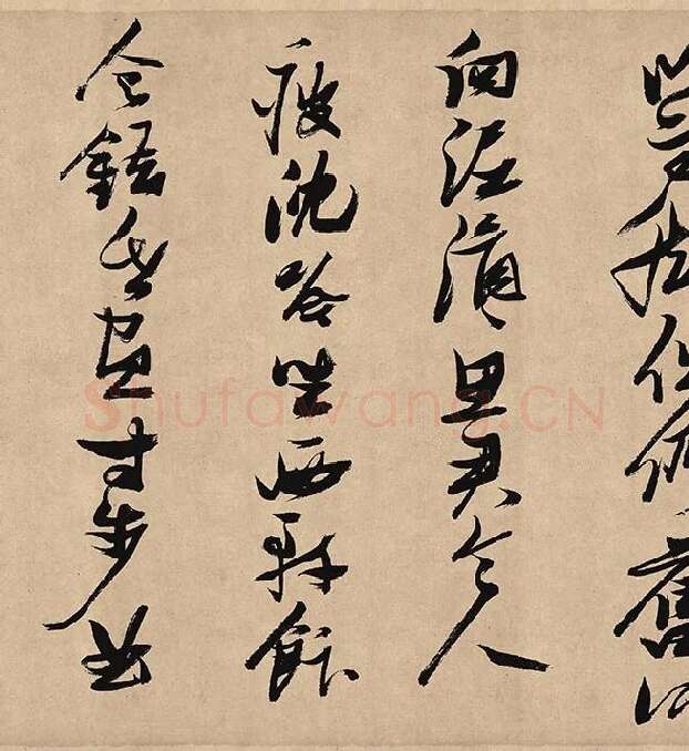 张瑞图《行草书杜甫诗》_10
