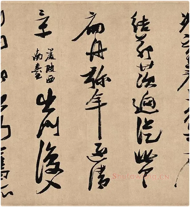 张瑞图《行草书杜甫诗》_11