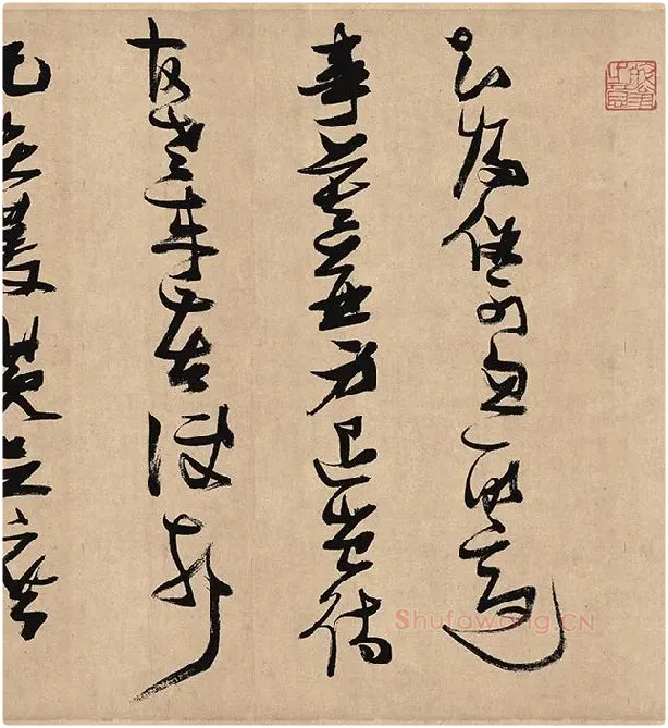 张瑞图《行草书杜甫诗》_12