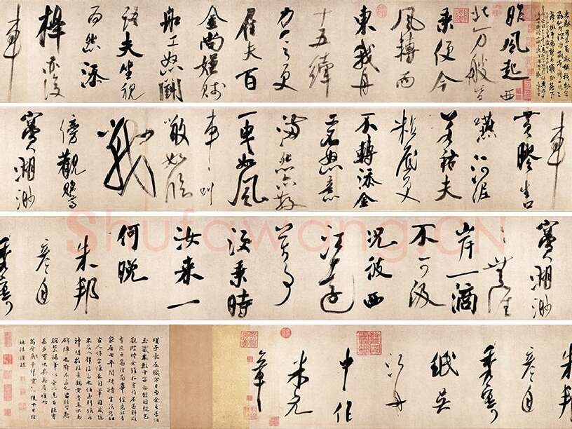 米芾大字行书《吴江舟中诗帖》全卷
