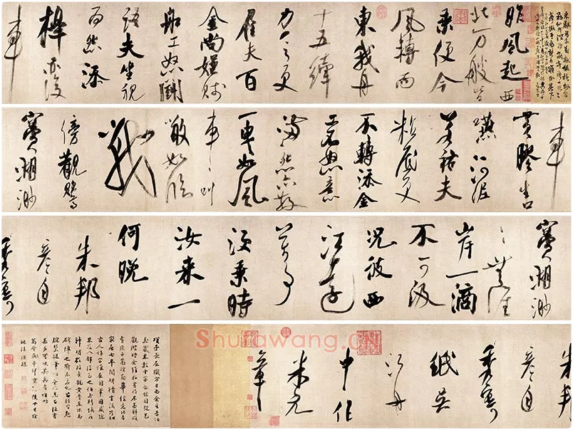 米芾大字行书《吴江舟中诗帖》全卷