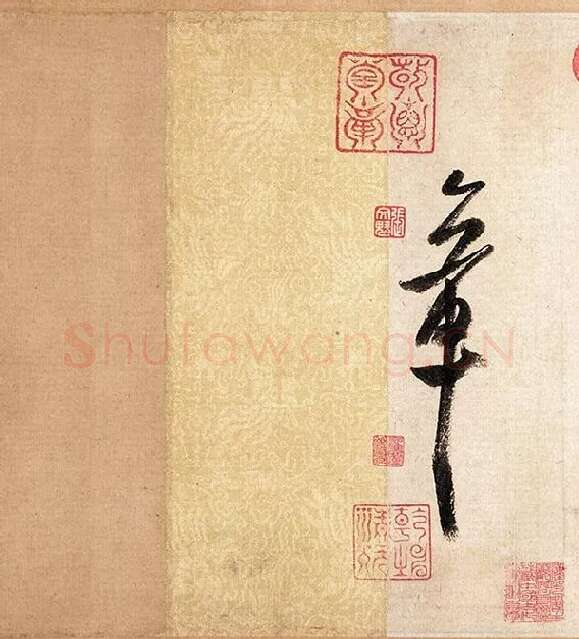 米芾行书《吴江舟中诗帖》_03