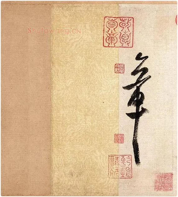 米芾行书《吴江舟中诗帖》_03