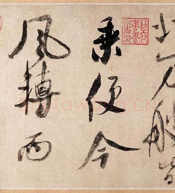 米芾行书《吴江舟中诗帖》_21