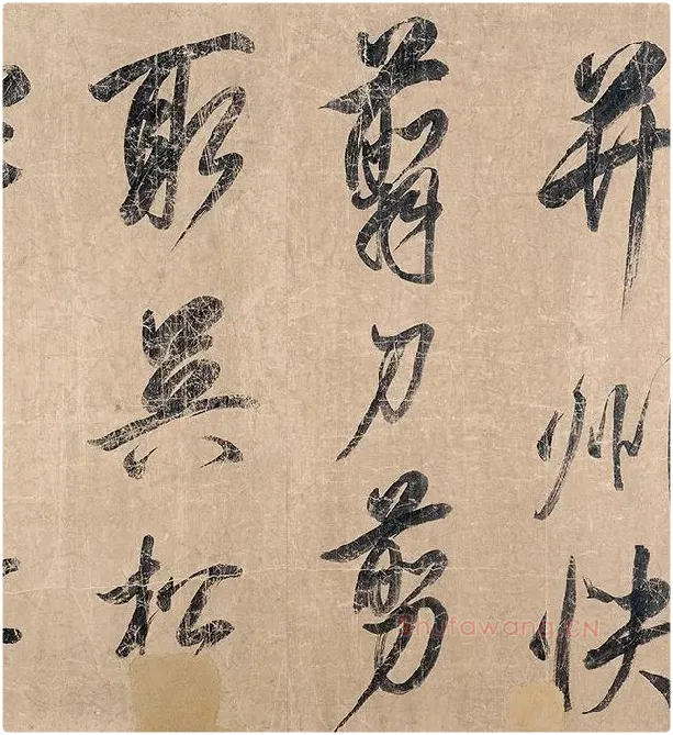 米芾《杜少陵题王宰山水图歌卷》_05