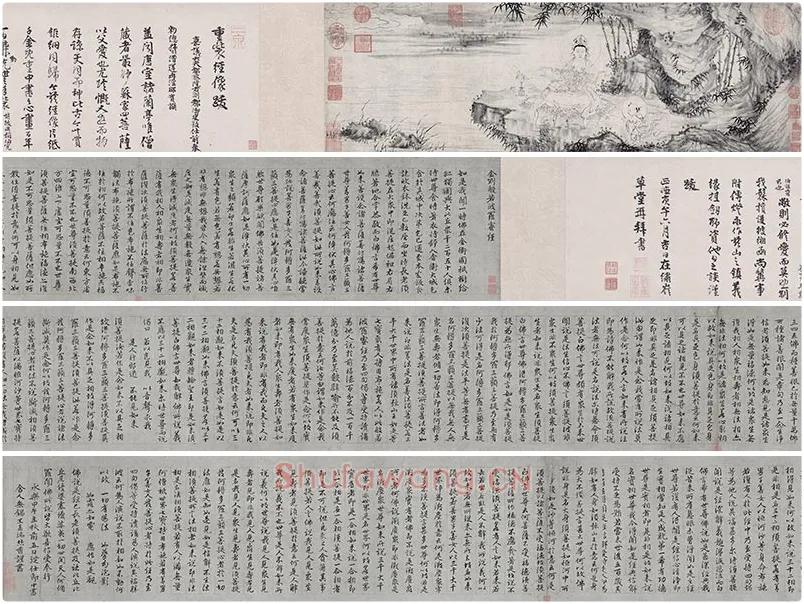 王绂《画观音书金刚经合璧卷》书画全卷