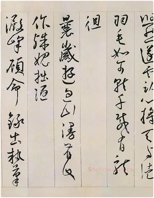 王宠草书《自书游包山诗》_02