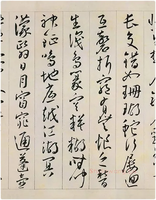 王宠草书《自书游包山诗》_03