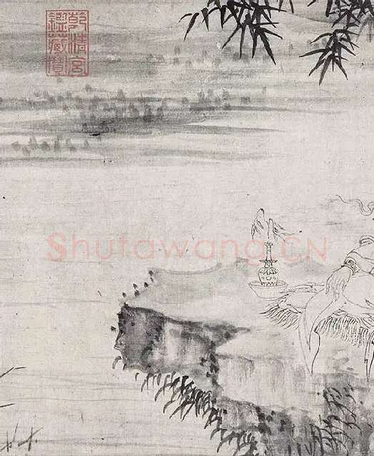 王绂《画观音书金刚经合璧卷》_28
