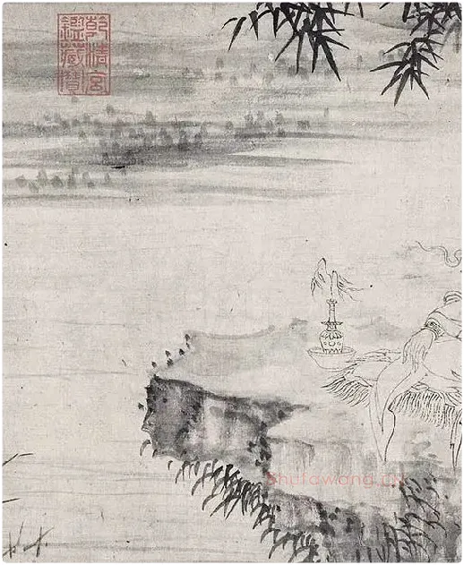 王绂《画观音书金刚经合璧卷》_28