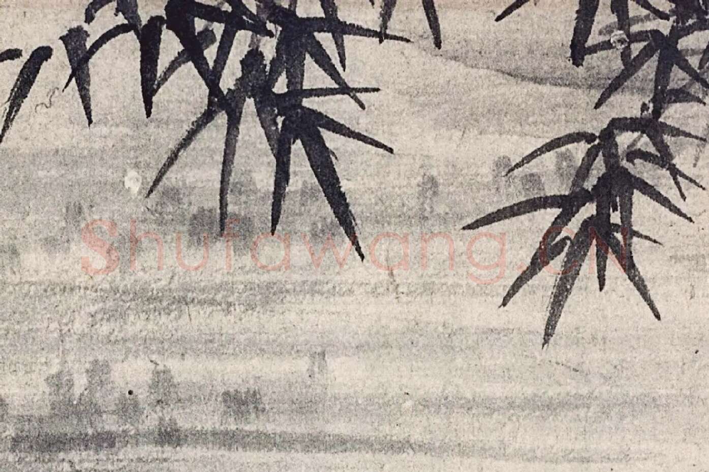 王绂《画观音书金刚经合璧卷》高清大图局部 (5)