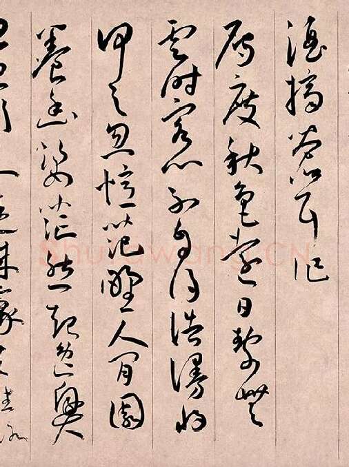 王宠草书《李白古风诗卷》_04