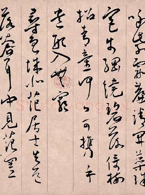 王宠草书《李白古风诗卷》_05