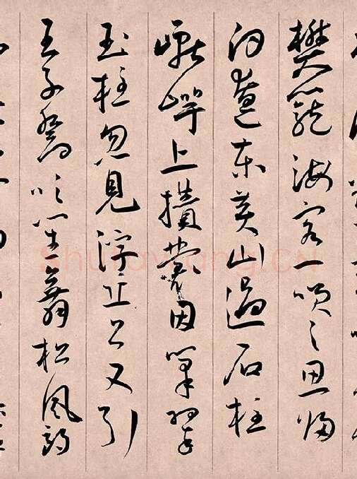 王宠草书《李白古风诗卷》_06