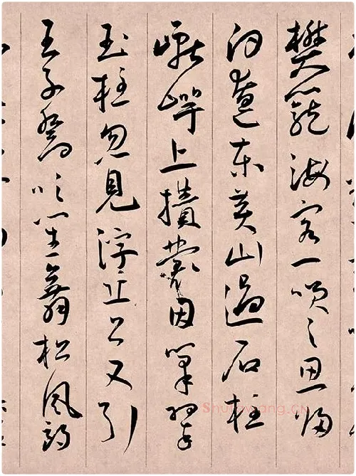 王宠草书《李白古风诗卷》_06