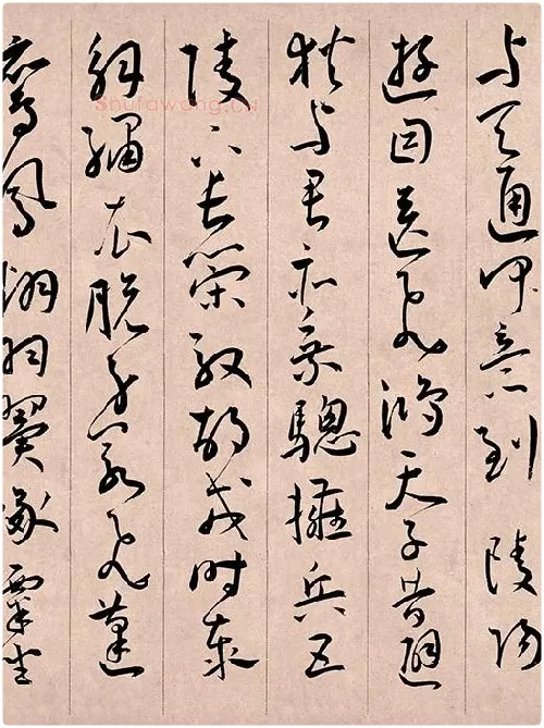 王宠草书《李白古风诗卷》_07