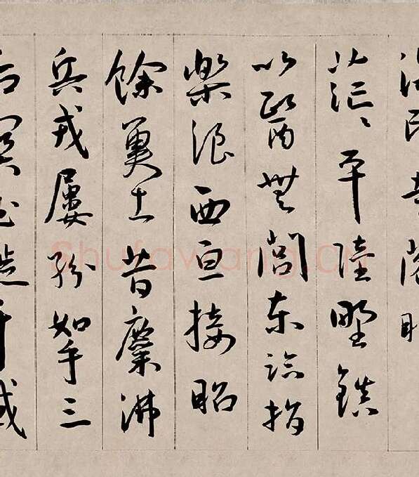 王宠行书《西苑诗》卷_08