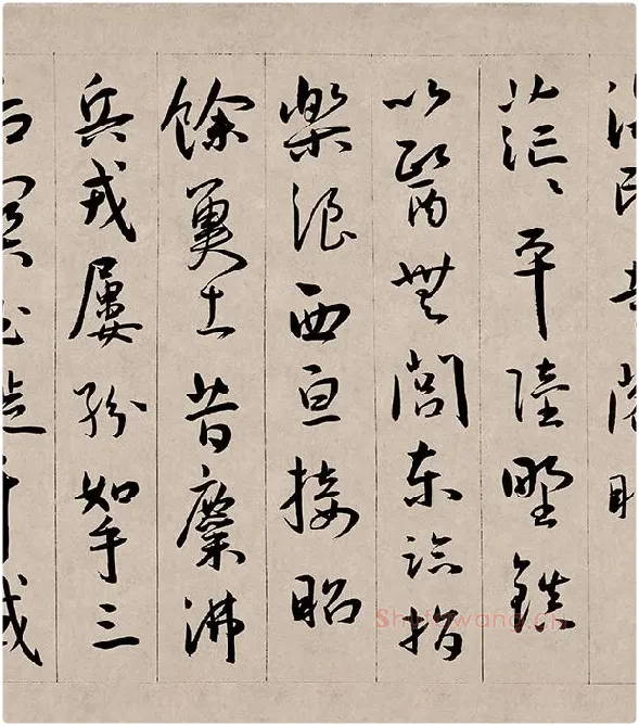 王宠行书《西苑诗》卷_08