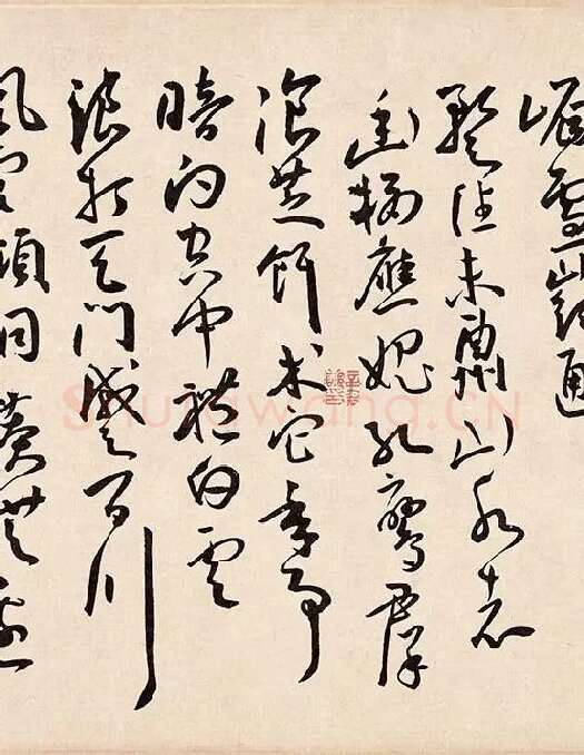 王宠《石湖八绝诗卷》_02