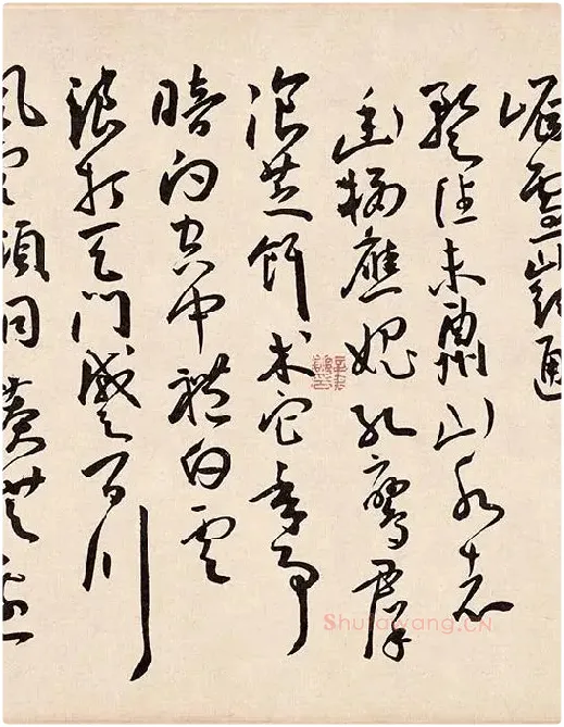 王宠《石湖八绝诗卷》_02
