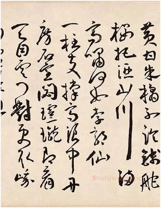 王宠《石湖八绝诗卷》_03
