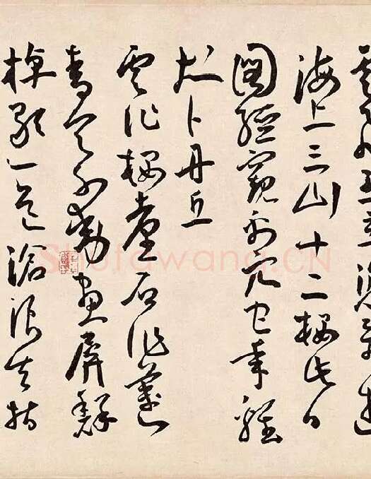 王宠《石湖八绝诗卷》_05