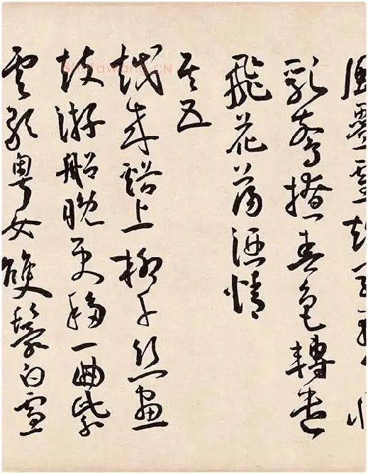 王宠《石湖八绝诗卷》_09
