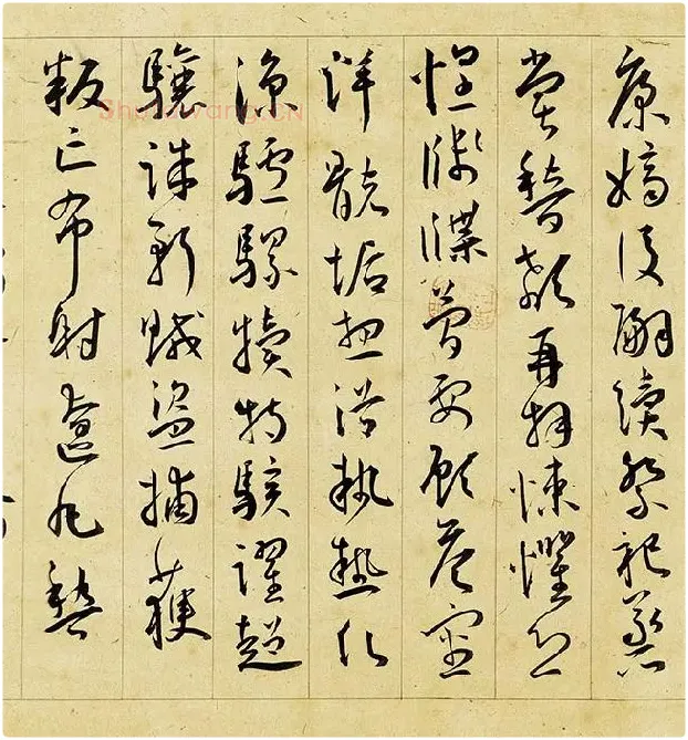 王宠行草书《千字文》卷_06