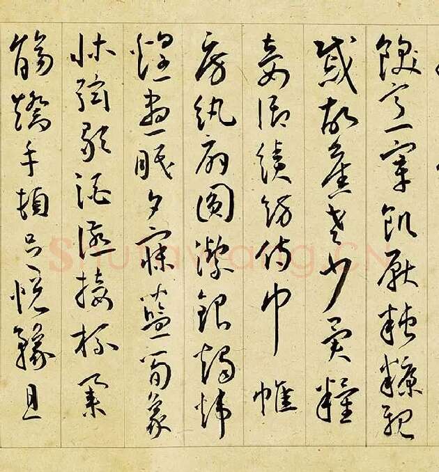 王宠行草书《千字文》卷_07