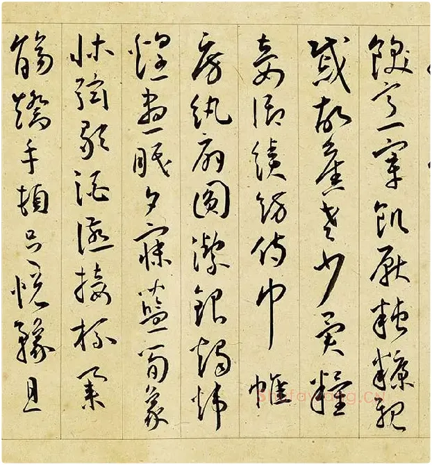 王宠行草书《千字文》卷_07