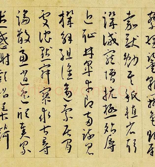 王宠行草书《千字文》卷_09