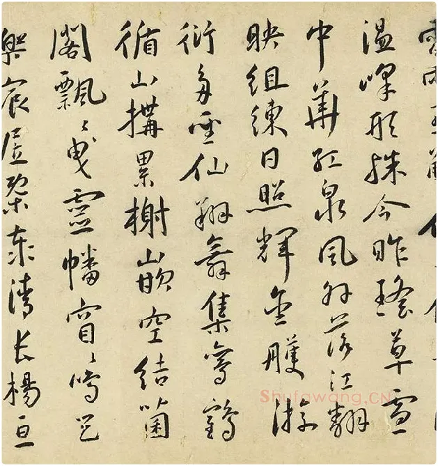 王宠行书《书杂诗卷》_17