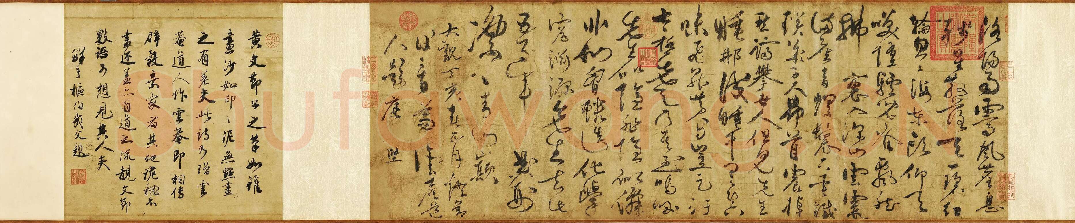 黄庭坚草书《赠云庵道人歌》卷