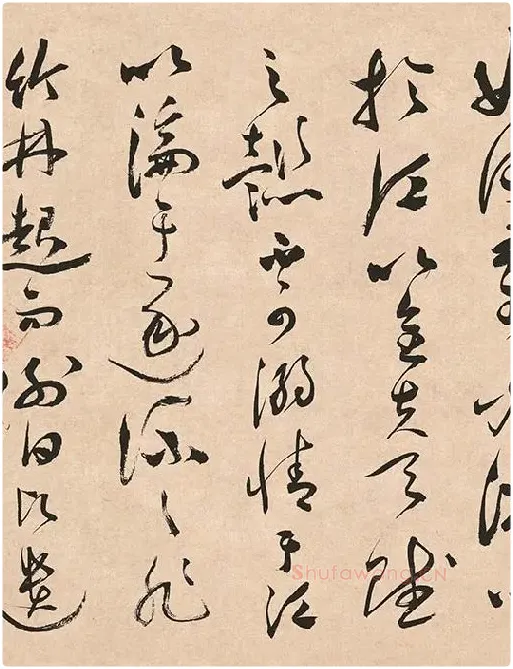 祝允明《草书云江记》_03