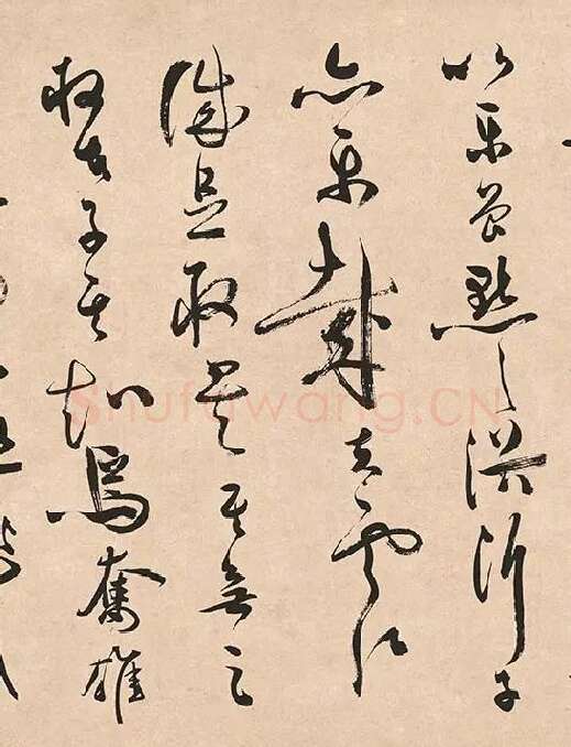 祝允明《草书云江记》_06