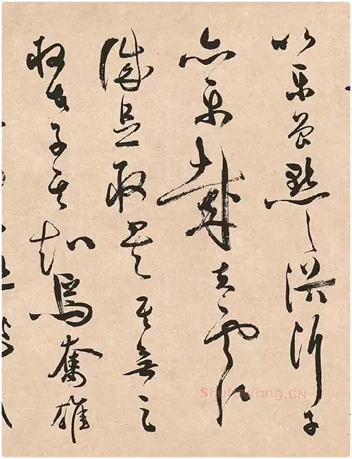 祝允明《草书云江记》_06