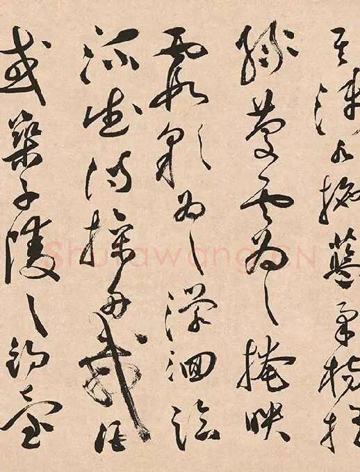 祝允明《草书云江记》_07
