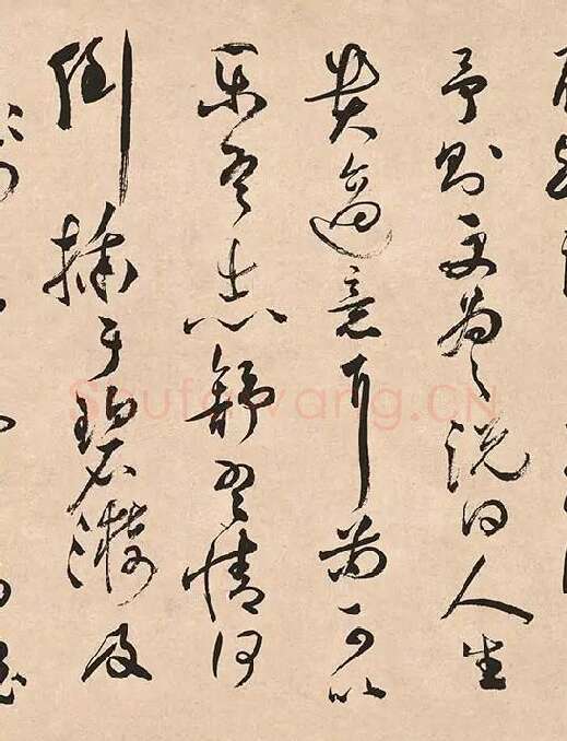 祝允明《草书云江记》_08