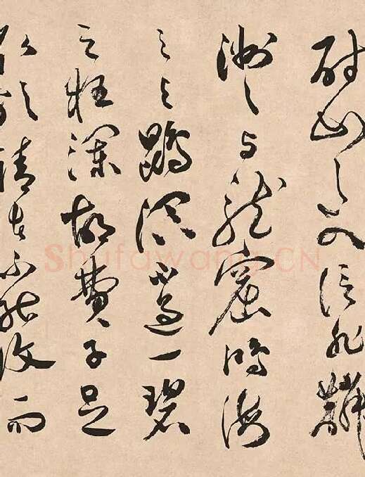 祝允明《草书云江记》_09