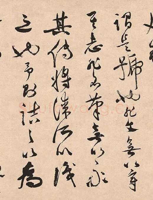 祝允明《草书云江记》_10