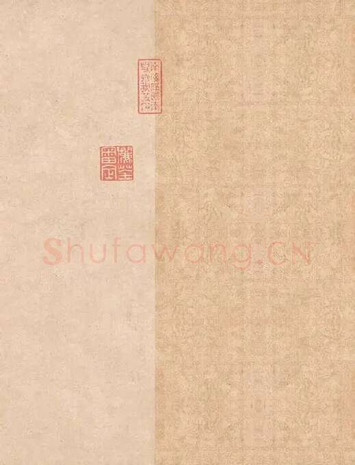 祝允明《草书云江记》_13