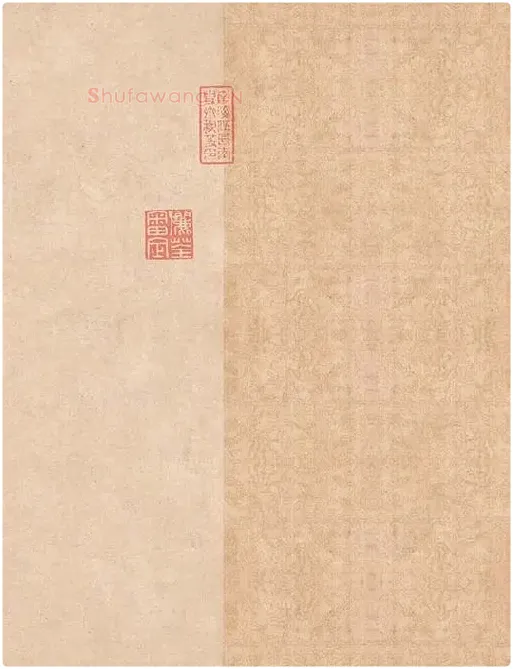 祝允明《草书云江记》_13