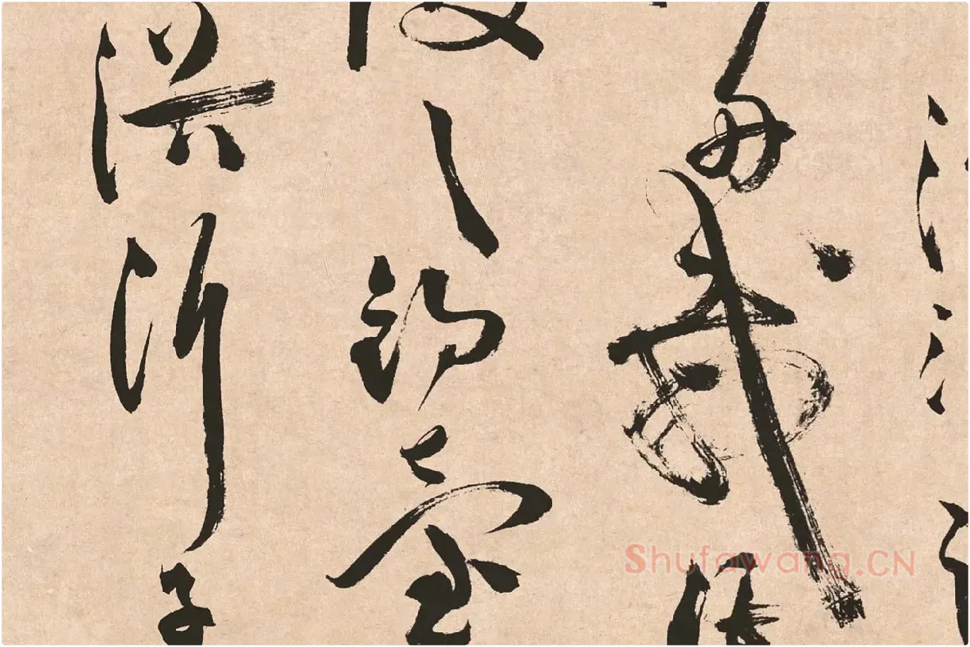 祝允明《草书云江记》局部 (6)