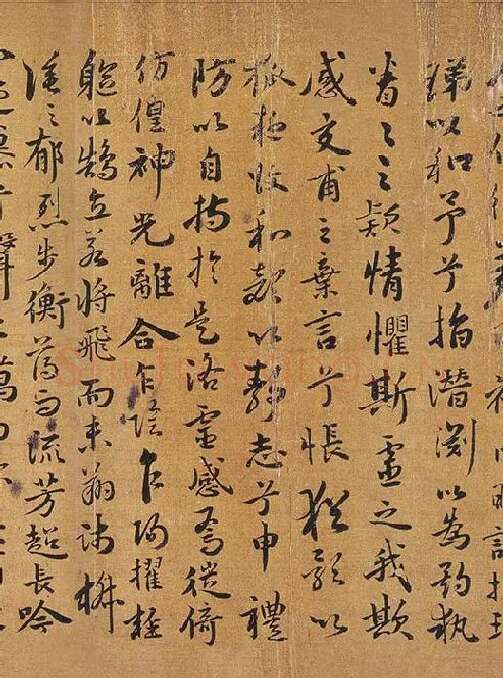 祝允明行楷书《洛神赋》_07