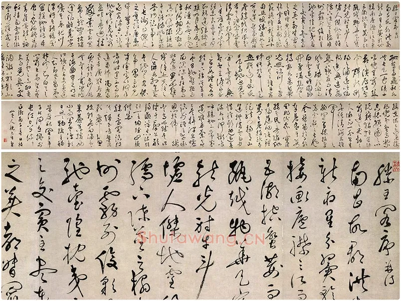 祝允明行草书《滕王阁序并诗》卷