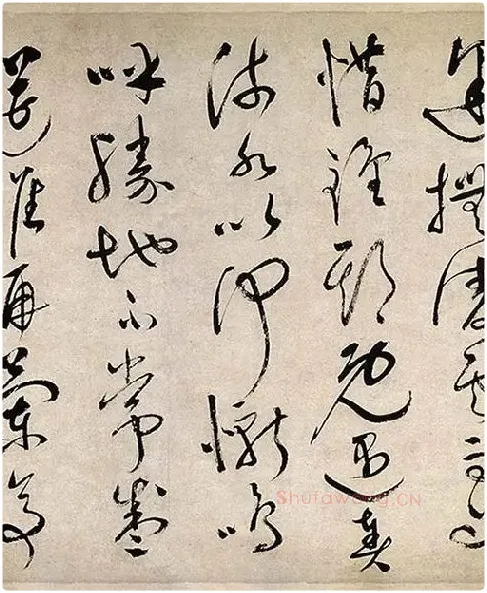 祝允明行草书《滕王阁序》_06