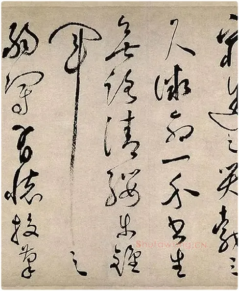祝允明行草书《滕王阁序》_09