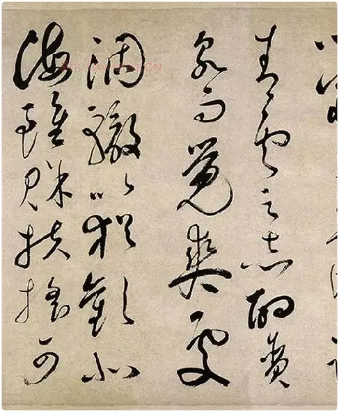 祝允明行草书《滕王阁序》_11